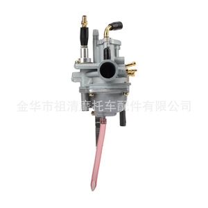 Kit de filtro de aire para carburador Zuqing para motocicletas Jog 90 50 Arc Cat 50Cc 90Cc - Product Image 4