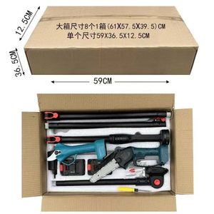 Electric Pruning Shears <b>Set</b> Power <b>Tool</b> <b>Set</b> Telescopic Pole Pruning Shears Pruner and Chainsaw - Product Image 4