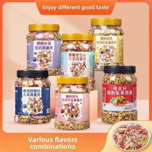 Bổ Dưỡng Đầy Đủ Bữa Ăn Thay Thế Ngay Lập Tức Thấp Chất Béo 500G Nướng Ăn Sáng Ngũ Cốc Cho Người Lớn Sẵn Sàng Để Ăn - Product Image 5