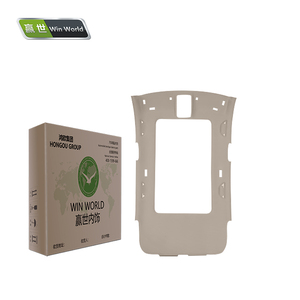 <span class=keywords><strong>Forro</strong></span> de Techo Win World, Calidad OEM, para Volkswagen Tiguan con Techo Panorámico - Product Image 4