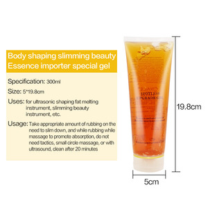 جل عالي الجودة لشد ورفع البشرة وتجديد شبابها وتنحيف الجسم 300 مل، كريم مرطب للمساج والكافيتيشن وتبريد البشرة - Product Image 6