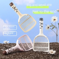 Grande pelle à litière pour chat en PP, outil de filtration épaissi, essentiel pour le nettoyage des animaux, fourniture directe du fabricant
