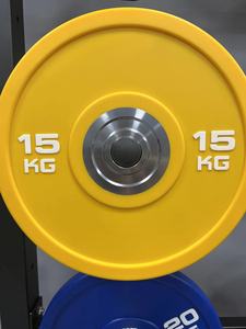 Op calidad Ccompetition competition competición eight ates Lates competición peso Lifting yym eight late O Oumumumumumumper ates Lates para <span class=keywords><strong>entrenamiento</strong></span> <span class=keywords><strong>de</strong></span> gimnasio - Product Image 5