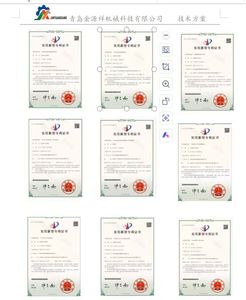 Sistema de Purificación de CO2 de Grado Alimenticio JYX, Equipo de Separación por Membrana de Alta Pureza (99.99%) para <span class=keywords><strong>CCUS</strong></span> y Mejora de Biogás - Product Image 6