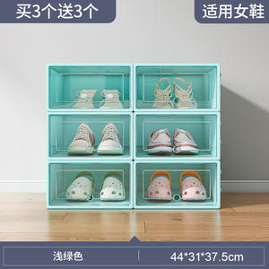 塑料鞋盒简易鞋架居家门宿舍收鞋神器节省空间鞋柜收纳盒透明 - Product Image 3