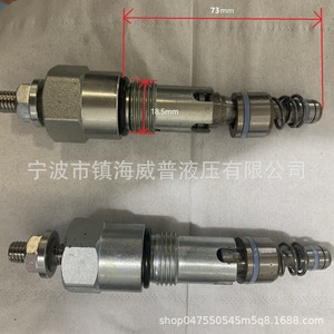 Válvula de Control de Presión Hidráulica Wip de Dos Vías de Acero al Carbono con Orificios para Doble Conexión - Product Image 2