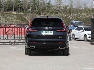 SUV compact de pointe H <span class=keywords><strong>C</strong></span> New Energy, modèle 2023, 2.0L <span class=keywords><strong>E</strong></span>:PHEV, édition de prestige - Product Image 1