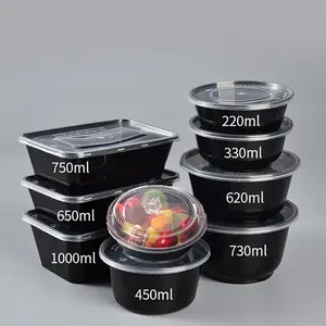250ML तैयार स्पष्ट पारदर्शी पीपी प्लास्टिक दोपहर के भोजन के bento बॉक्स सर्किल दौर डिस्पोजेबल खाद्य कंटेनर ढक्कन के साथ कटोरा