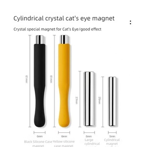 Bande magnétique puissante pour manucure, version améliorée, pour gel nail art effet œil de chat et vernis à ongles spécial silicone - Product Image 2