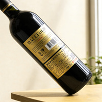 Etiquetas Personalizadas para Botellas de Vino Tinto, Impresión Personalizada, Autoadhesivas, Resistentes al Agua, Ecológicas, con Código de Barras, Etiquetas de Vino con Lámina Dorada en Caliente