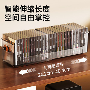 Extendable Cd Storage Box Transparent With Partitions Desktop Cd Rack - Product Image 2