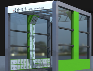 LX-510LXJ Portal-Waschanlage - Product Image 3