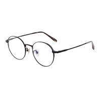 Mode rétro titane métal cadre rond lunettes Anti-bleu rayonnement lunettes pour hommes et femmes diamant visage forme Match