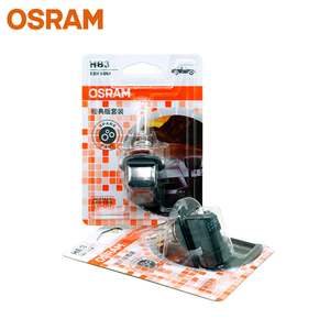 Lámparas Halógenas <span class=keywords><strong>Osram</strong></span> HB3 9005 55W 3200K, Accesorios para Automóviles, E1 - Product Image 5
