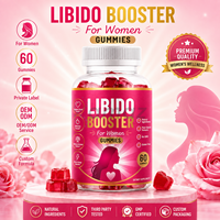 Gomitas para Aumentar la Libido Femenina, Maca, Ashwagandha, Sabor Frambuesa, Marca Privada, Fabricante de Suplementos con Fórmula Personalizada OEM