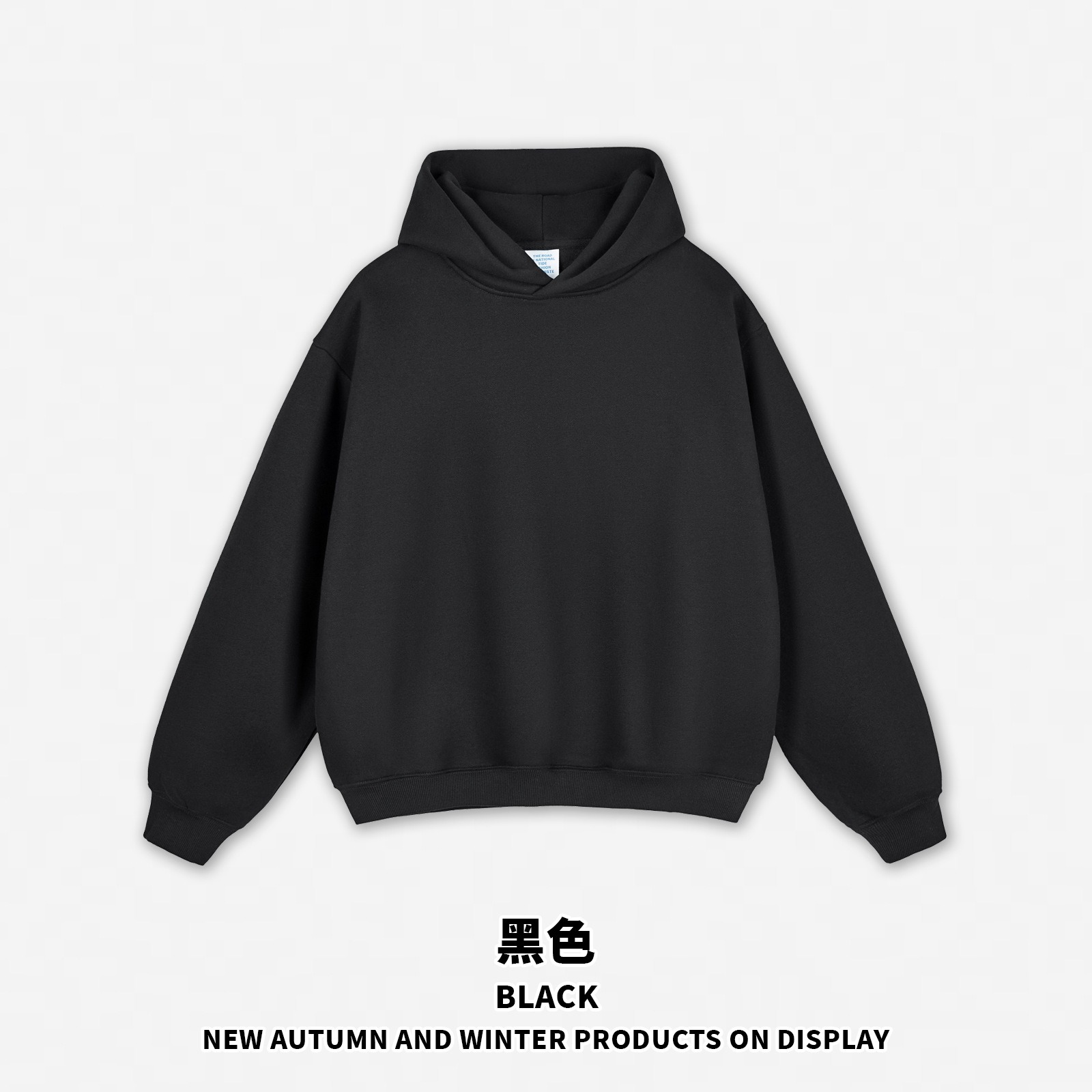Negro