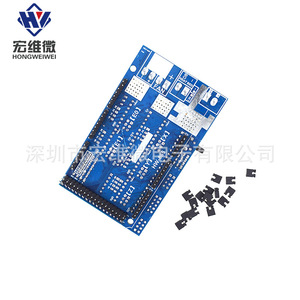 Carte de contrôle d'imprimante 3D Hongwei Micro HW-865 ignifuge à 2 couches avec masque de soudure vert - Product Image 3