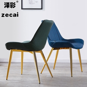 <span class=keywords><strong>Chaise</strong></span> <span class=keywords><strong>de</strong></span> loisirs moderne <span class=keywords><strong>de</strong></span> luxe pour hôtel salle à manger marron <span class=keywords><strong>gris</strong></span> tissu <span class=keywords><strong>de</strong></span> velours <span class=keywords><strong>scandinave</strong></span> avec pieds en métal pour salon - Product Image 2