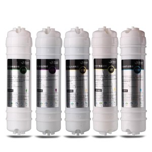 Water Purifier <b>Filter</b> Cartridges 5 Stage Universal Quick Connect Ultrafiltration Machine <b>Filters</b> For Water Quality Purification - Product Image 1