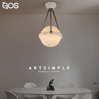 Lustre globe en albâtre espagnol brillant, suspension planétaire en laiton de luxe, lampe suspendue moderne et minimaliste pour salon