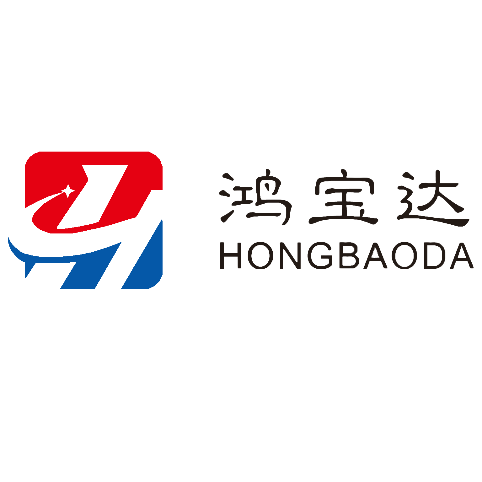 Shantou Hongbaoda Electromechanical Co., Ltd. logo
