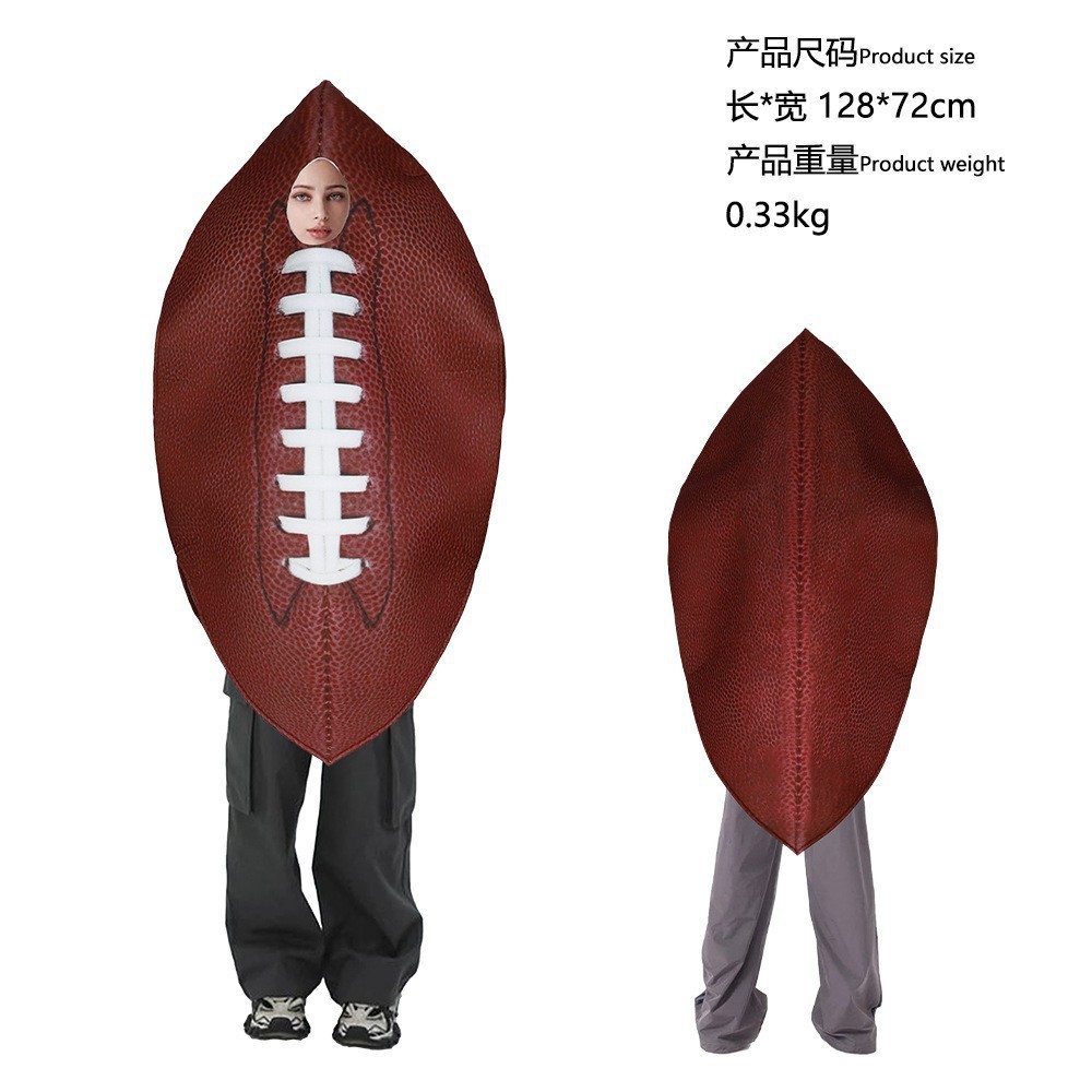 Adult rugby ball