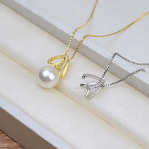 Ensemble de bijoux fins pour femme Wenchi en argent S925, bague ouverte avec pendentif boucle d'oreille, perle et jade, supports vides 16880 Chine - Product Image 3