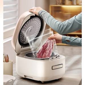 Cuisinière à riz Midea 4L intelligente multifonctionnelle avec cuve intérieure antiadhésive, forme carrée blanche - Product Image 4