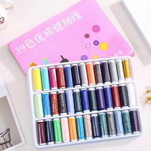 Toptan perakende ambalaj 40/2 39 renkler Polyester iplik DIY aksesuarları ev dikiş ipliği - Product Image 3