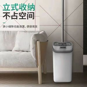 Flat <b>Mop</b> <b>Microfiber</b> Hook And Loop Fastener Hands Free <b>Mop</b> Bucket With Scraper For Efficient Cleaning - Product Image 3