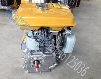 Moteur à essence ROBIN Type 5hp Ey20