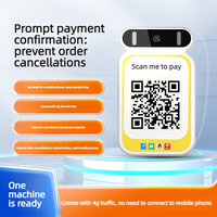 S018 Haut-parleur WiFi pour caisse, Haut-parleur Cloud 4G pour caisse, Haut-parleur de caisse avec code QR, Haut-parleur de caisse avec TTS, Haut-parleur de caisse avec serveur personnalisé