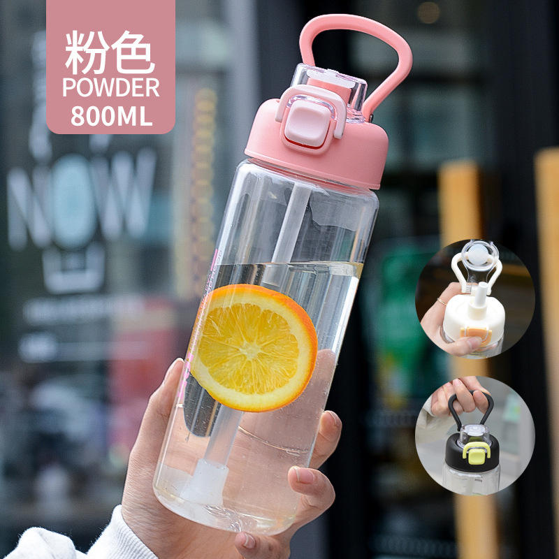 แก้วกีฬาแบบพกพา 80 [800 มล.] สีชมพู