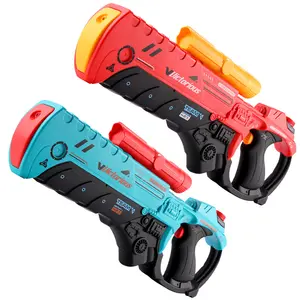 阿洛戈电动水枪锂电池供电自动水枪户外高压水枪成人儿童玩具