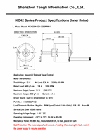 Moteur CC sans balais 42 mm à rotor interne, moteur BLDC 24 V 3800 tr/min 0,6 kgf.cm, arbre de 5 mm, fixation par bride pour équipement d'automatisation