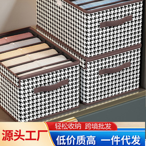 Clothing Organizer Houndstooth <b>Storage</b> Box Large Size Foldable Rectangle Wardrobe Household Moving Travel <b>Clothes</b> Quilt <b>Storage</b> - Product Image 4
