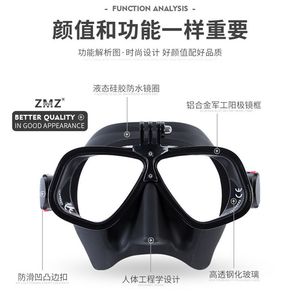 Masque de plongée à double lentille 15,5 cm x 6,5 cm avec support pour caméra pour la plongée en apnée, sports nautiques pour adultes - Product Image 3