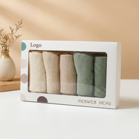 Boîte de rangement pour chaussettes en textile recyclable, finition mate, en carton jetable, idéale pour les boutiques de cadeaux (vente en gros)