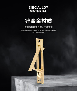 Stainless steel tatami floor with concealed platform <b>cover</b>, drawer cabinet door handle, and built-in hardware handle - Product Image 2