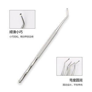 Fournisseur direct d'usine de coupe-ongles en acier inoxydable, coupe-ongles incarnés, outils pour nettoyer les rainures des ongles, et outils pour nettoyer les crevasses des ongles. - Product Image 3