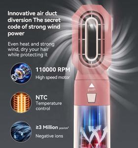 Brosse à air chaud 7 en 1 Peignes chauds Lisseur Bigoudi Sèche-cheveux Brosse One Step Home Hot Air Styler Sèche-mains pour cheveux - Product Image 2