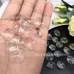 Acrylic Octagonal <b>Beads</b> Transparent White 3D Cut For Jewelry Making DIY Craft Materials - Product Image 3