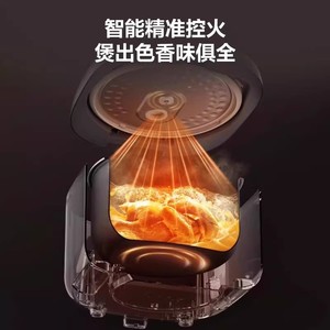 Supor – cuiseur à riz électrique 3L, minuterie intelligente, contrôle par micro-ordinateur, pour 2 à 5 personnes, cuisson à la vapeur, multifonction - Product Image 2