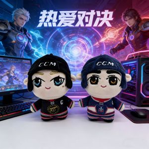 Poupées en peluche chauffantes Rivalry Ccm, jouet en coton pour enfants de 8 à 13 ans, cadeau unisexe - Product Image 1