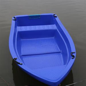 เรือตกปลาพลาสติกขนาดเล็ก 2.7 เมตร เรือสำราญสำหรับพักผ่อนหย่อนใจ พร้อมมอเตอร์ติดท้า<span class=keywords><strong>ย</strong></span>เรือ - Product Image 2