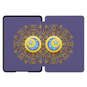 Funda de Cuero PU de Alta Calidad Estilo <span class=keywords><strong>Libro</strong></span> para <span class=keywords><strong>Kindle</strong></span> Paperwhite de 7 Pulgadas, Protección a Prueba de Golpes, Magnética, con Función de Apagado Automático - Product Image 2