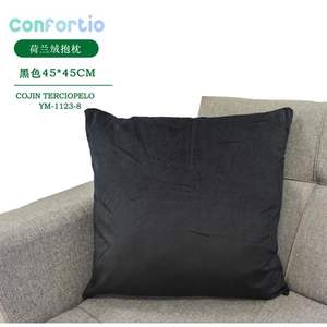หมอนกำมะหยี่ดัตช์ 45*45 สีดำ Cojin Terciopelo หมอนรองนั่งและหมอนอิงสุดหรู - Product Image 1
