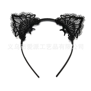 หน้ากากตาลูกไม้สีดำสำหรับผู้หญิงเครื่องประดับชุดแฟนซีปาร์ตี้ - Product Image 3