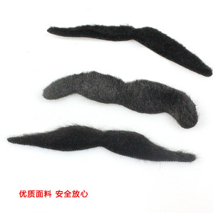Fausse barbe <span class=keywords><strong>pour</strong></span> hommes, barbe complète auto-adhésive réutilisable, accessoire de <span class=keywords><strong>maquillage</strong></span> <span class=keywords><strong>pour</strong></span> costume d'<span class=keywords><strong>Halloween</strong></span> - Product Image 3