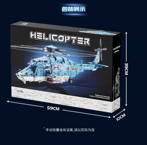 Ensemble de blocs de construction éducatifs DIY de 1711 pièces - Modèle d'hélicoptère - Jouet - Cadeau pour les enfants de 5 à 7 ans - Cadeau jouet - Product Image 6